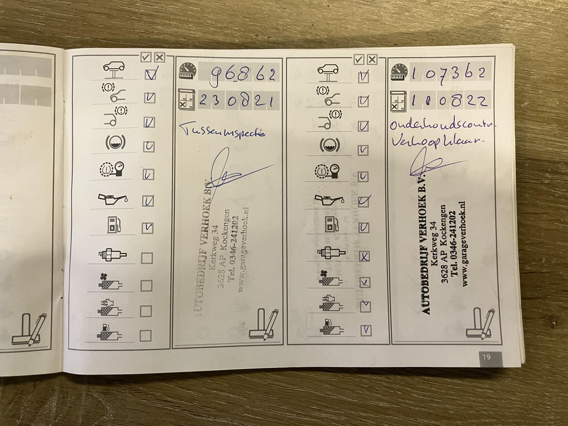43536956-35.jpg